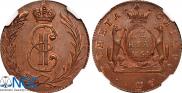 Denga 1764 year