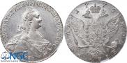 1 rouble 1776 year