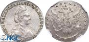 15 копеек 1778 года
