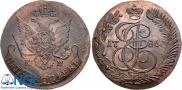 5 kopecks 1786 year