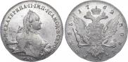 1 rouble 1762 year