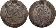 5 kopecks 1763 year