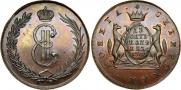 10 копеек 1764 года