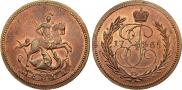 Denga 1765 year