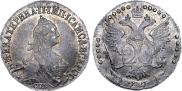 20 копеек 1771 года