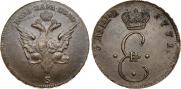 Para - 3 dengas 1771 year