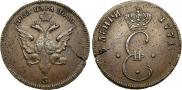 Para - 3 dengas 1771 year