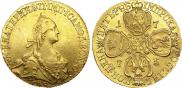 5 рублей 1773 года