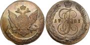5 копеек 1781 года