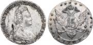 15 kopecks 1787 year