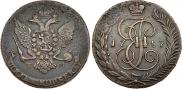 5 kopecks 1787 year