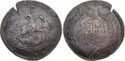 2 копейки 1793 года