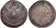 5 копеек 1796 года