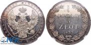 3/4 roubles - 5 złotych 1833 year