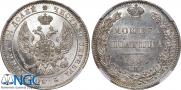 Poltina 1844 year