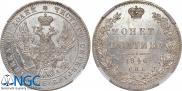 Poltina 1846 year