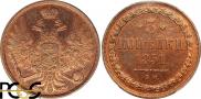 3 kopecks 1851 year