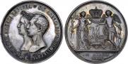 1 rouble 1841 year