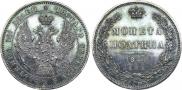 Poltina 1846 year