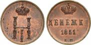 Denezhka 1851 year