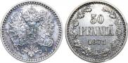 50 pennia 1871 year