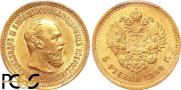 5 roubles 1889 year
