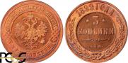 3 kopecks 1899 year