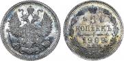 5 kopecks 1909 year