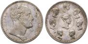 1,5 roubles - 10 złotych 1836 year