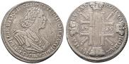 1 rouble 1725 year