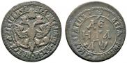 Denga 1700 year