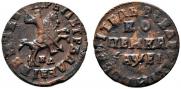1 kopeck 1715 year