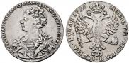 1 rouble 1726 year