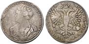 1 рубль 1726 года