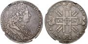 1 rouble 1727 year