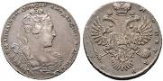 1 рубль 1730 года