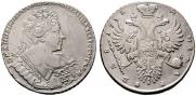 1 rouble 1732 year