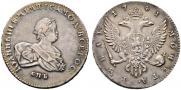 1 rouble 1741 year