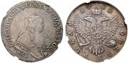 1 rouble 1752 year