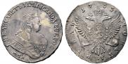 1 rouble 1753 year