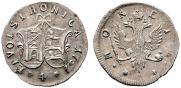 4 копейки 1757 года