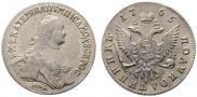 Polupoltinnik 1765 year