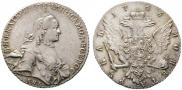1 rouble 1763 year