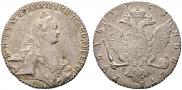 1 rouble 1769 year
