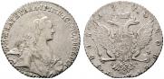 1 rouble 1770 year