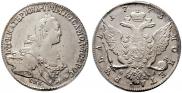 1 rouble 1775 year