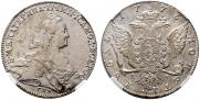 1 rouble 1776 year