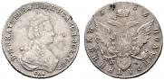 Polupoltinnik 1785 year