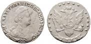 15 kopecks 1787 year