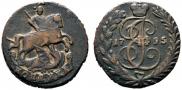 1 kopeck 1795 year